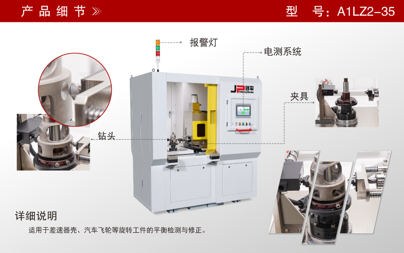edc75e49-37ed-442a-8367-e74fe1d7273f.jpg